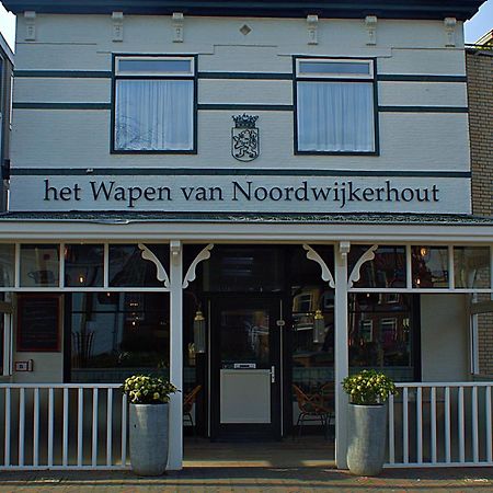 Het Wapen Van Нордвейкерхаут Экстерьер фото